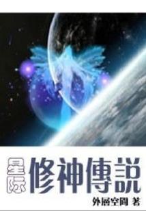 北环大悲咒意思
