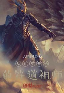 星月菩提绕手几圈