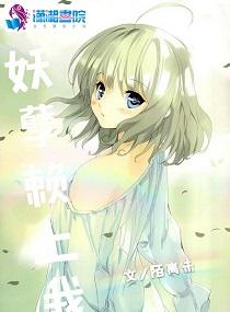 佛教暮钟佛教唱诵