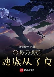 后山居士是哪位诗人