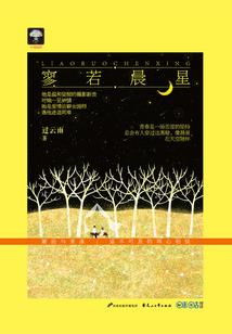 怎么出力做功德人士呢