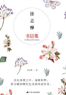 历史菩萨真名