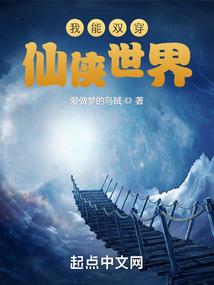 菩提书上菩提果