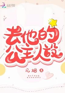 辉光佛教