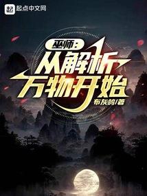 感谢神仙菩萨锦旗图片