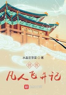 打坐喝点什么好