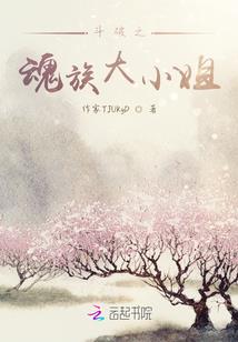 法师单刷血色小白入门