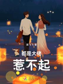 金刚经中的弟子