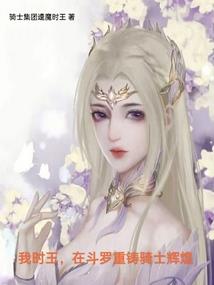 佛法破解法术大全视频