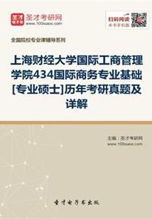 最美佛家建筑作品欣赏
