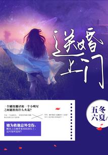 站桩念佛好吗