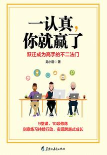 乐山汤老师佛学