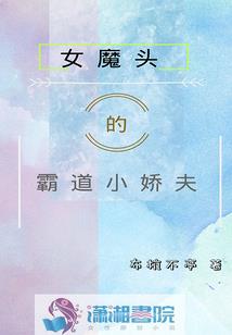 只狼离罗伯特最近的佛像