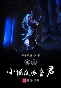 大愿菩萨佛像