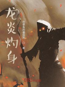 佛经里王子的故事视频