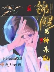如何修行香积法门