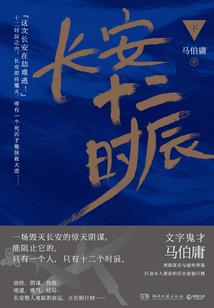 祁门西湖寺庙