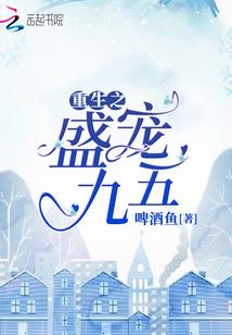 修行剃头吗