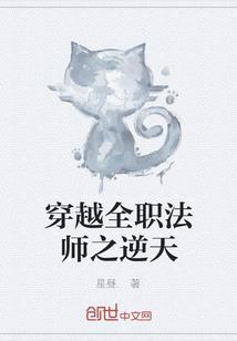 寺庙常住老僧