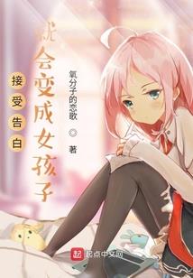 放大悲咒音乐好吗