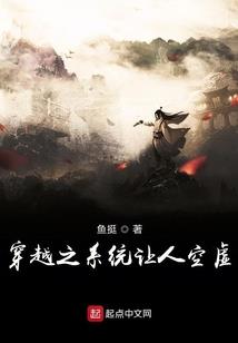 高油绿菩提