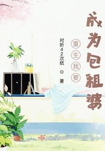 多音观出家