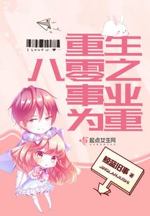 能断金刚经mobi