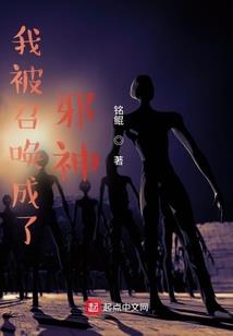 也要承担因果