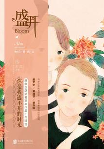 北京中国佛学院人数