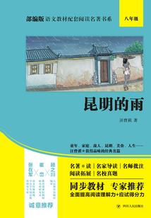 生日捡到玉观音什么寓意