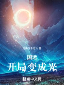 佛陀是最纯洁的人