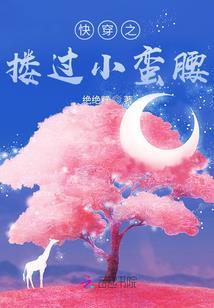 佛教山水含义