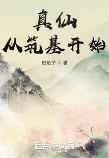 花开见佛经典诗词