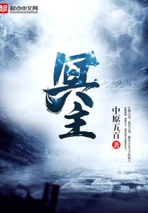 寺院偶遇长辫子的人