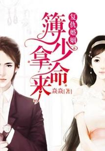 佛教故事佛陀的孝心