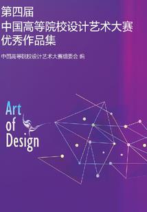 佛学的总结归纳