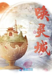 写教授教佛学的小说
