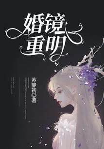 蒙语佛教大悲咒