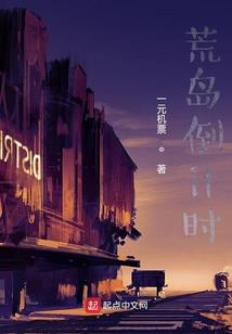 佛教的先天灵宝是啥