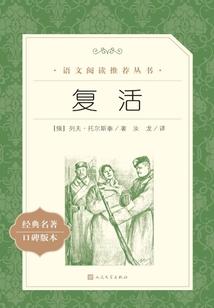 佛家钱财损失多少