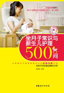 诗人草庐居士