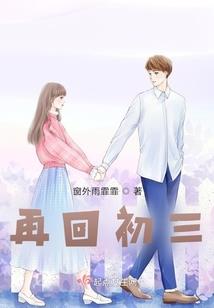 小佛像解说第二季视频