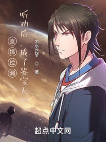 华岩寺能学佛吗多少钱啊