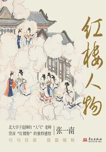 湖南地藏王雕像价位