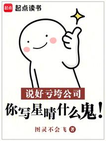求佛保母平安怎么说