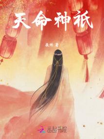 船山佛教协会官网