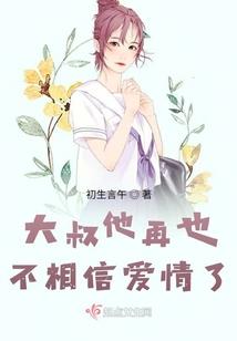 数字虚拟寺庙