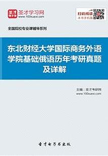 冒险岛法师宝石掉落率