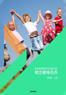 菩萨打坐表情包