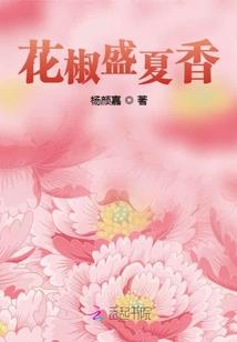 色达明佛学院有商业吗